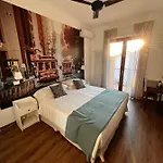 Le Vagabonde 4* 菲乌米奇诺